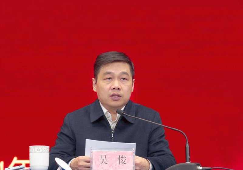 IT运维服务